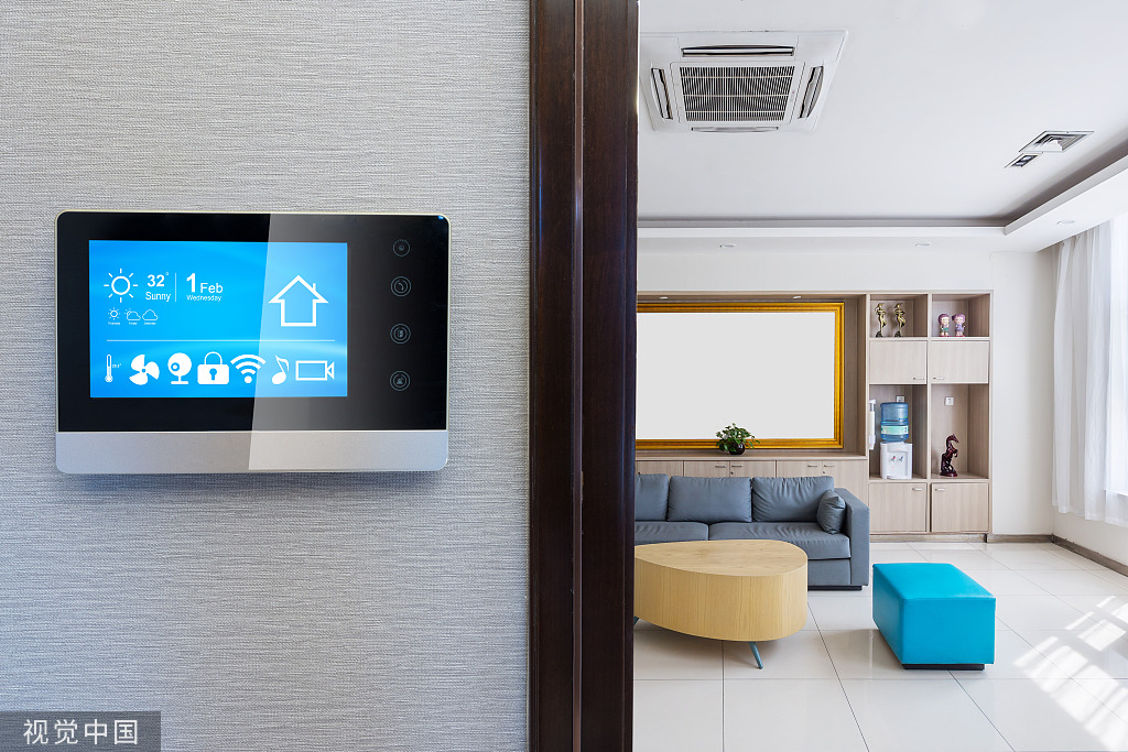 物聯(lián)網與社會生活